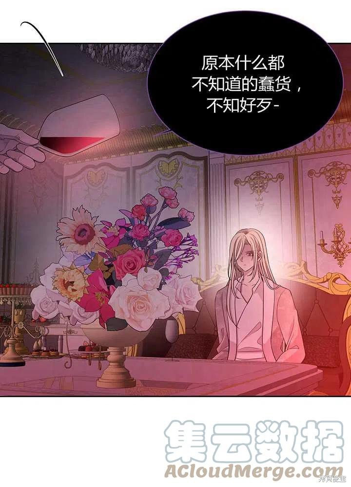 第101话