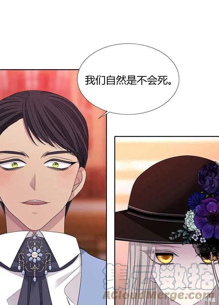 第101话