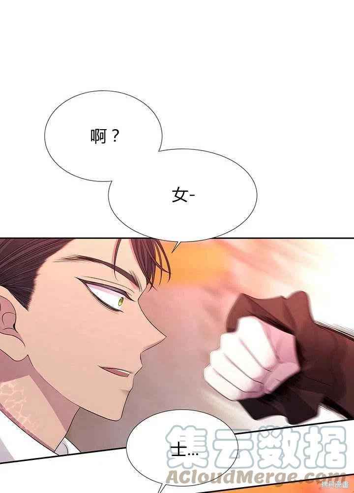 第101话