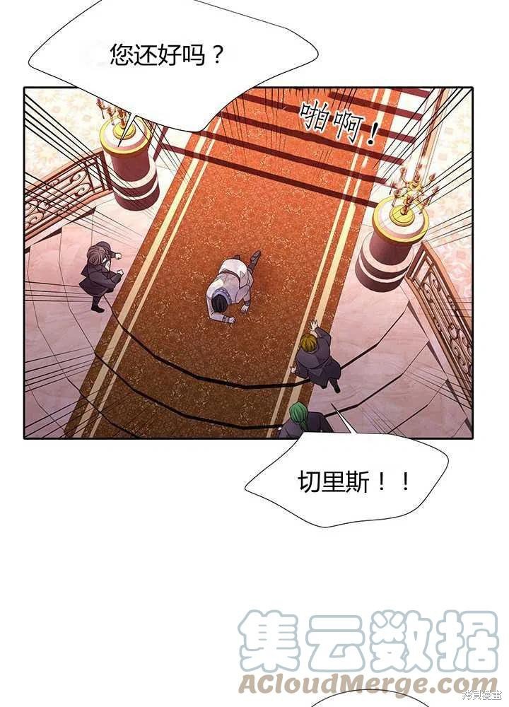 第101话