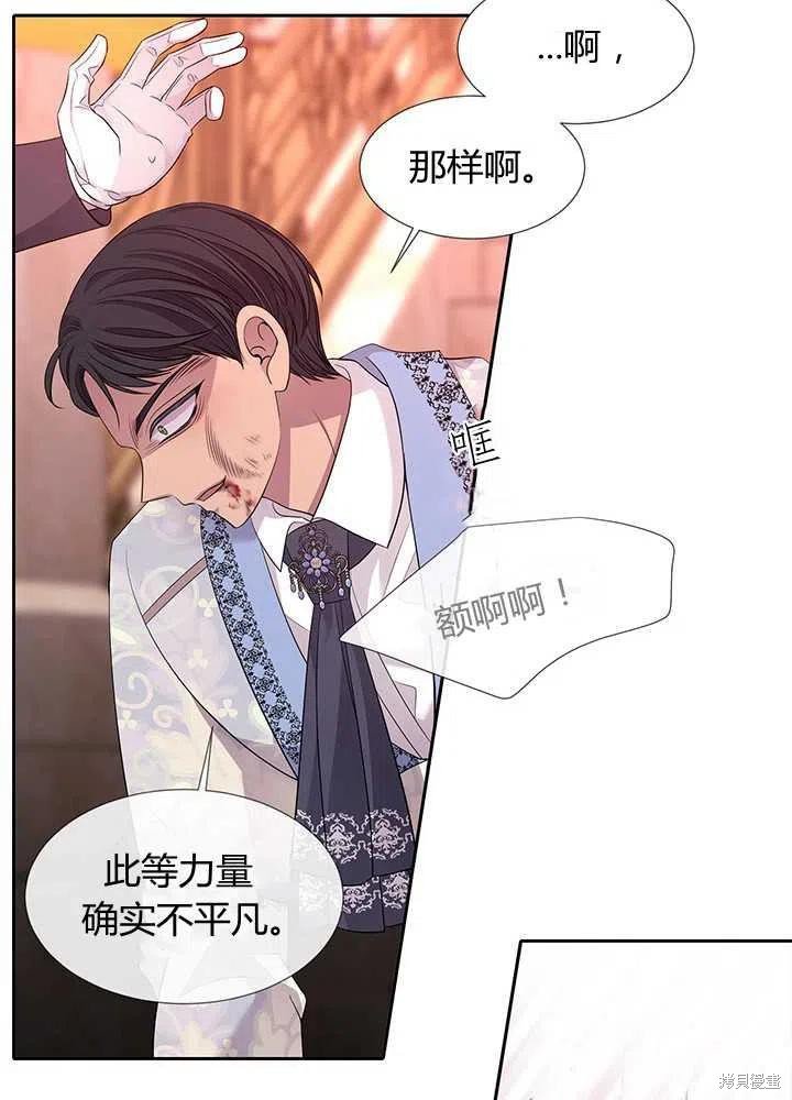 第101话