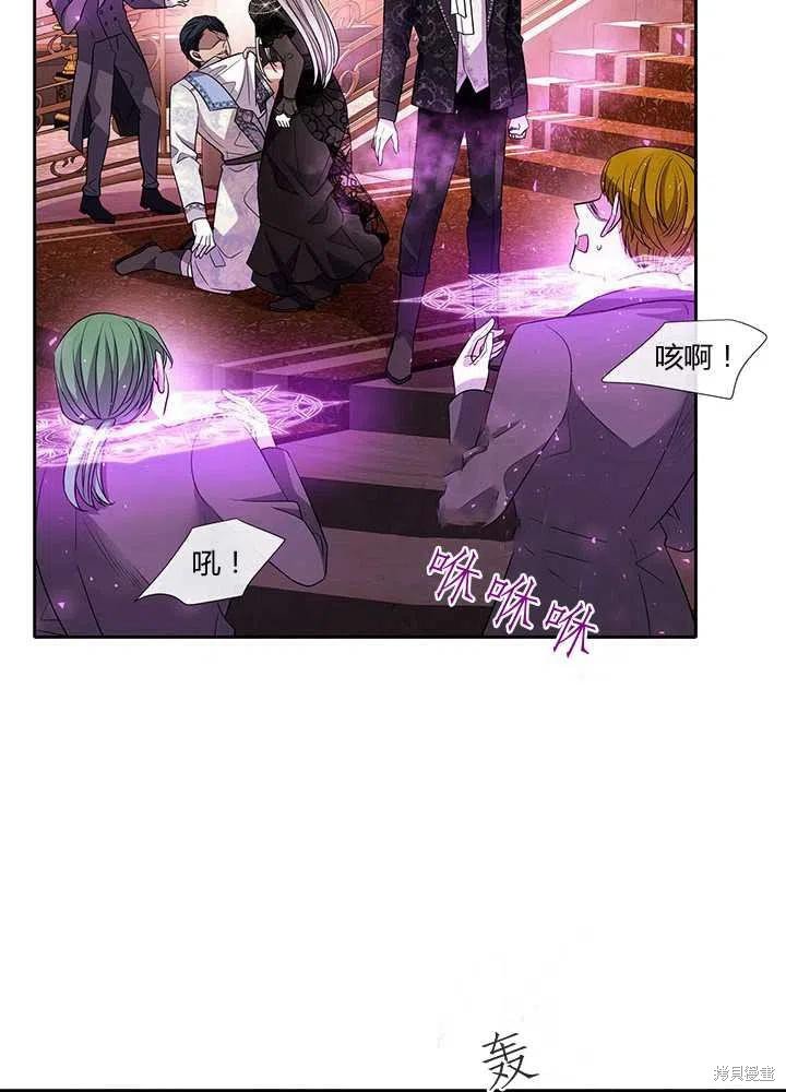 第101话