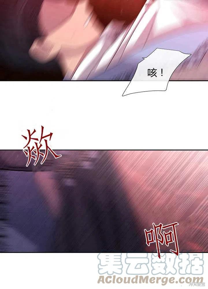 第101话