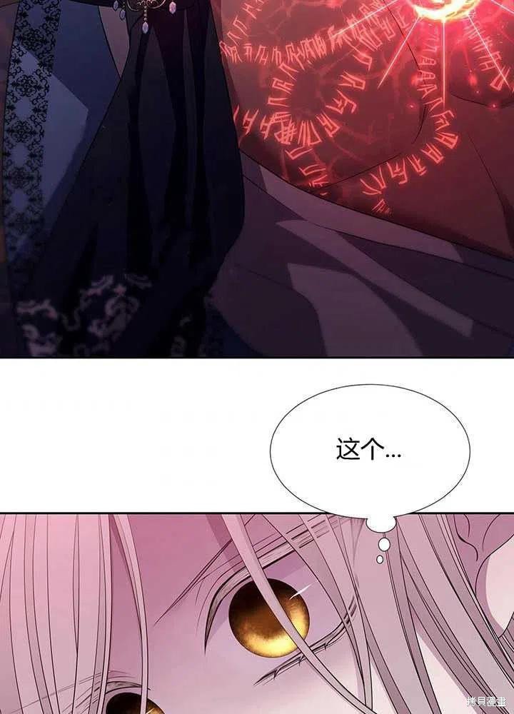 第101话