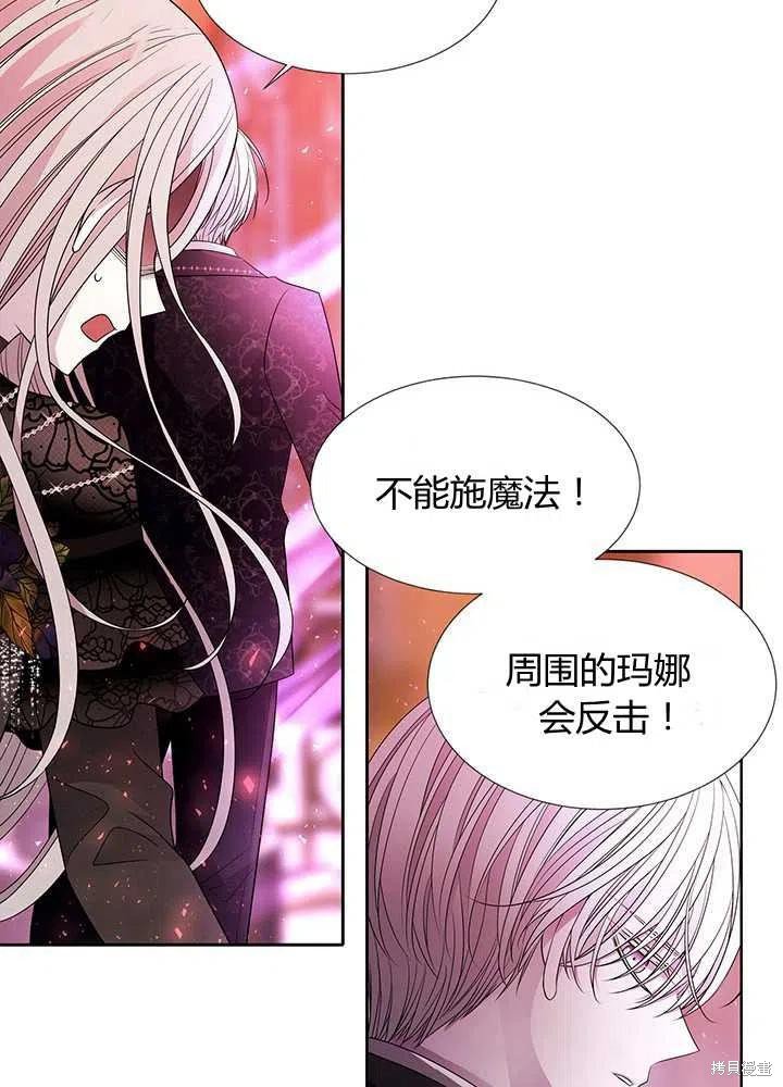 第101话