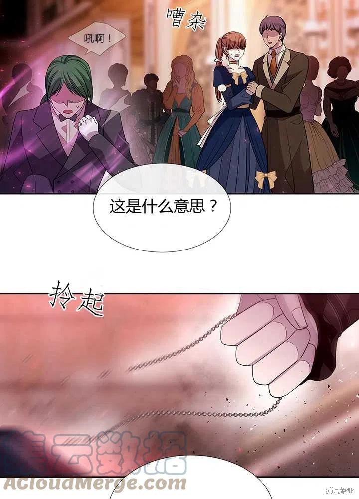 第101话