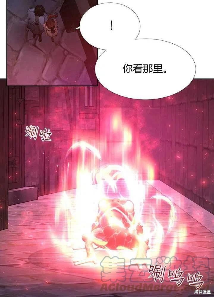 第101话