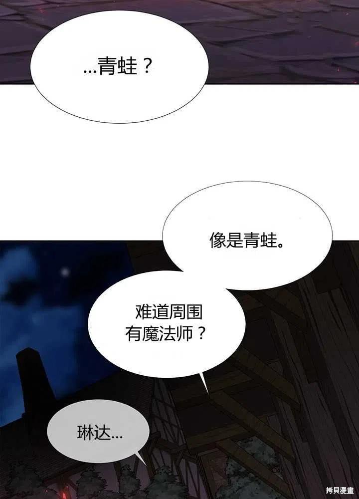 第101话