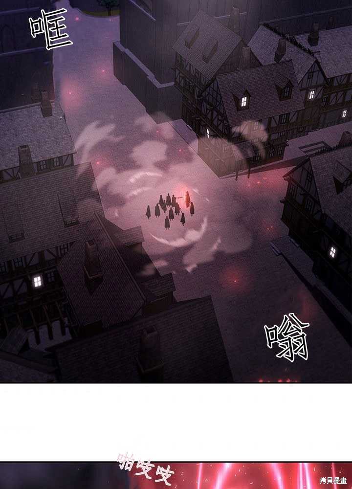 第102话