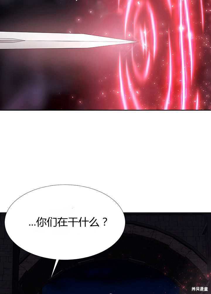 第102话
