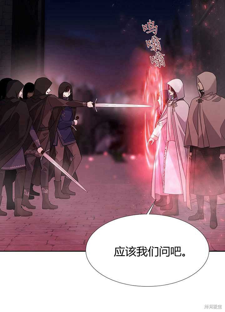 第102话