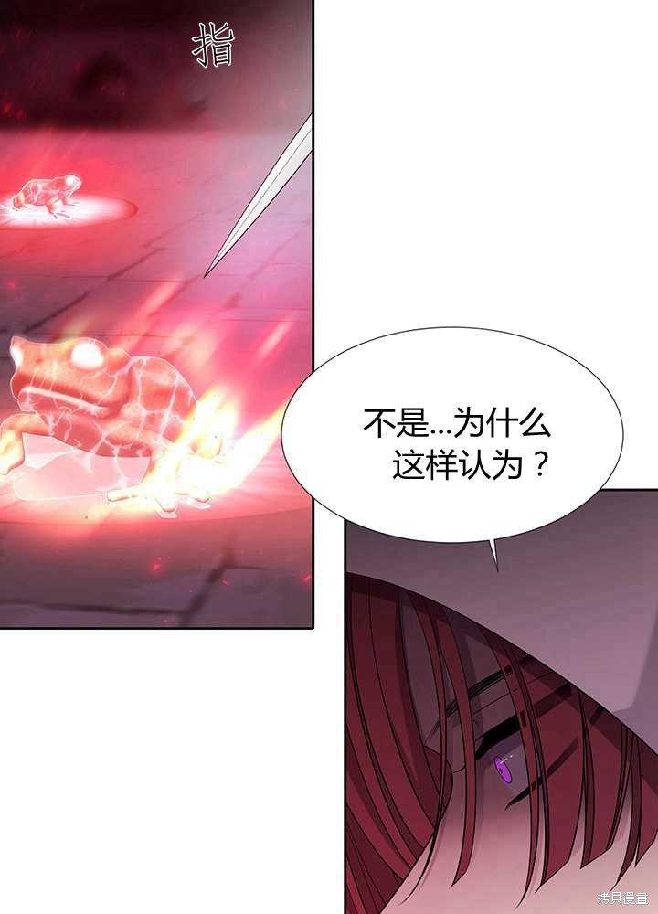 第102话