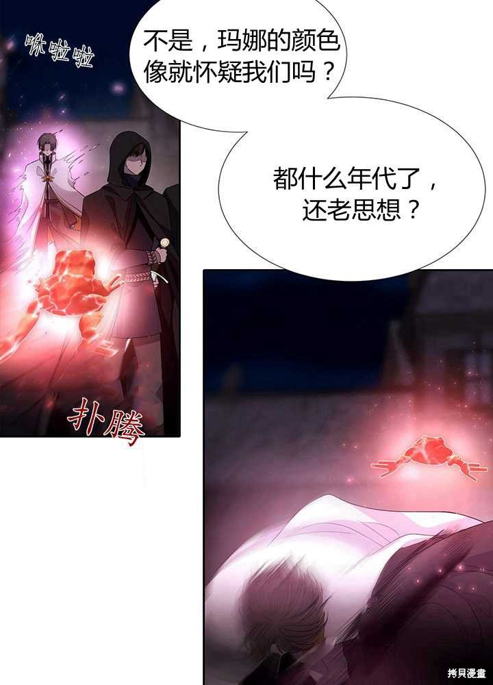 第102话