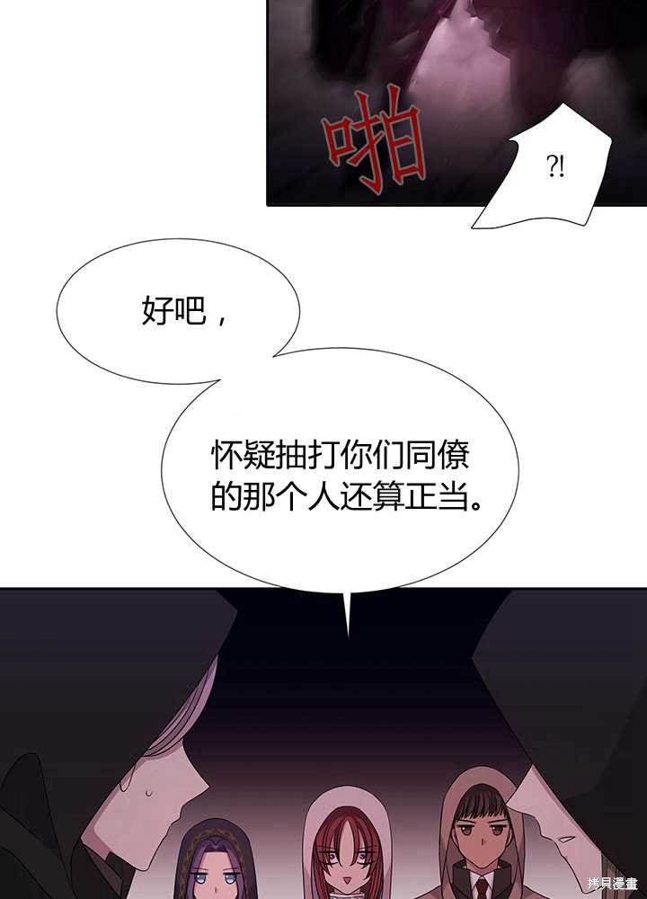 第102话