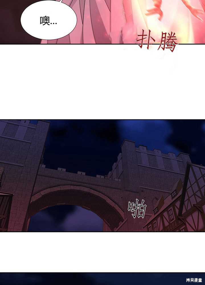第102话