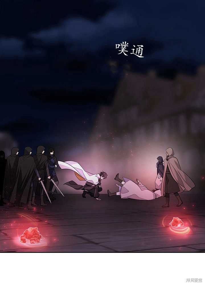 第102话