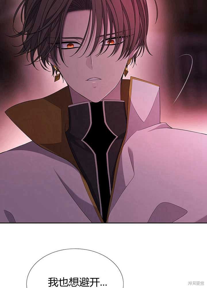 第102话
