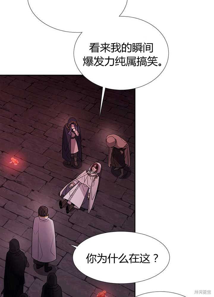 第102话