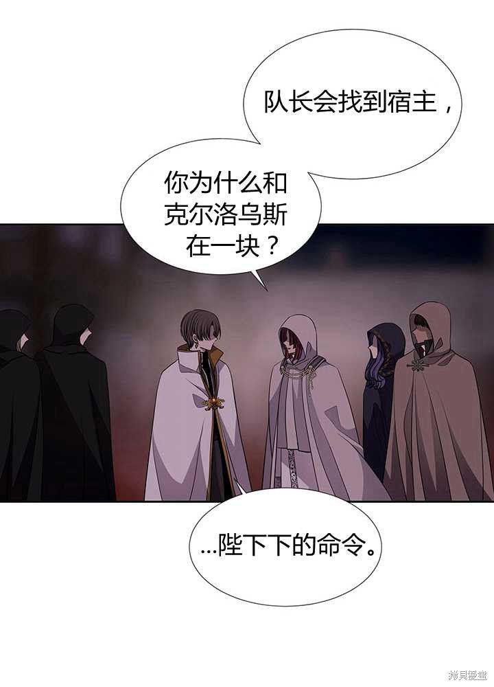 第102话