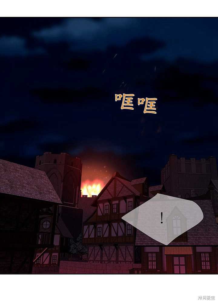 第102话