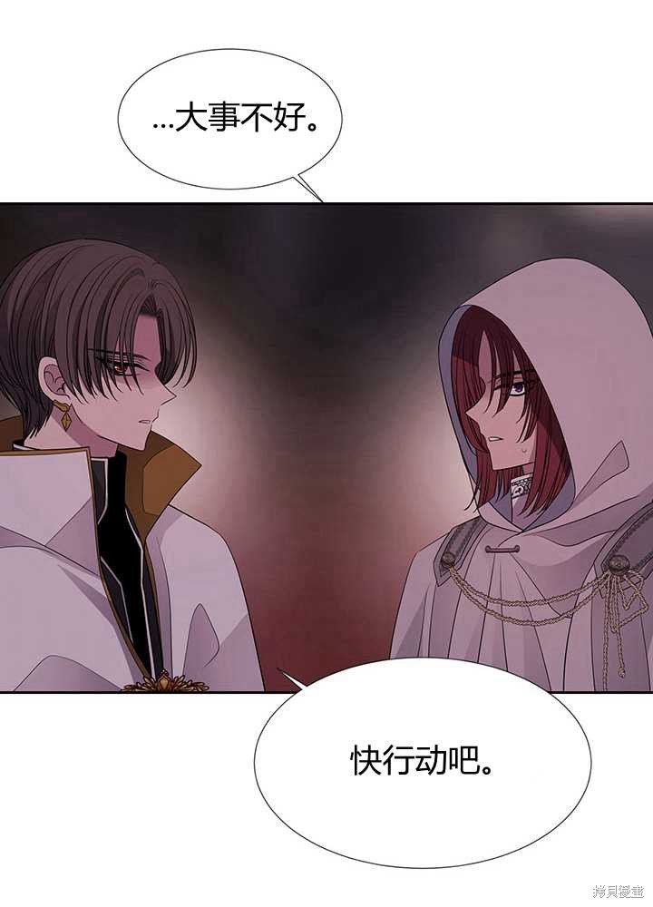 第102话
