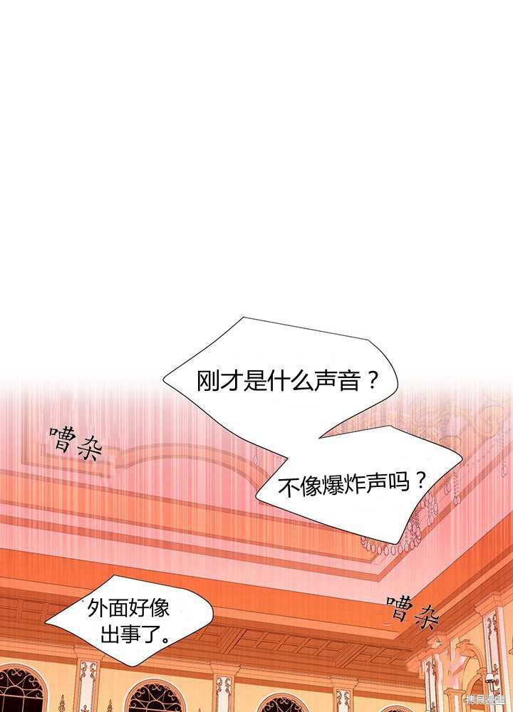 第102话