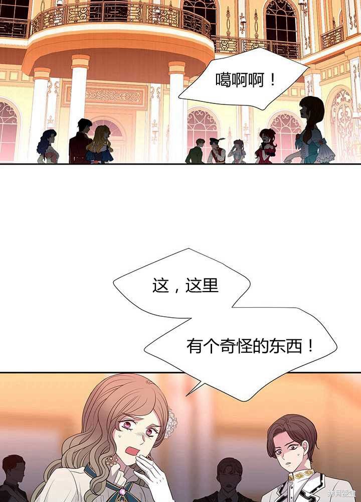 第102话