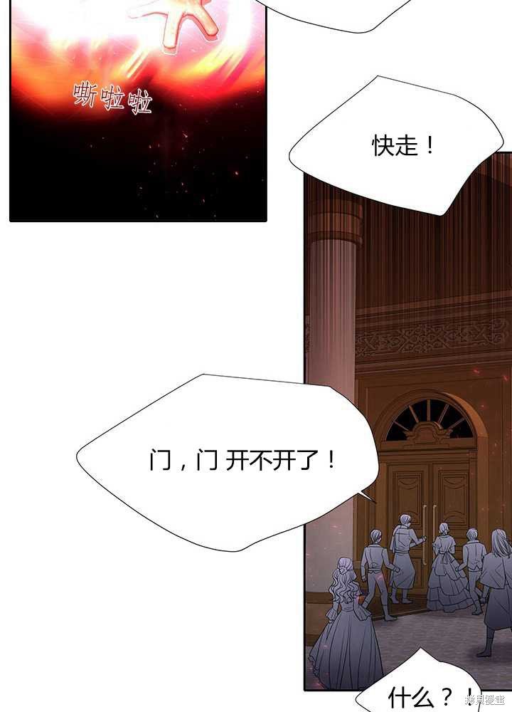 第102话