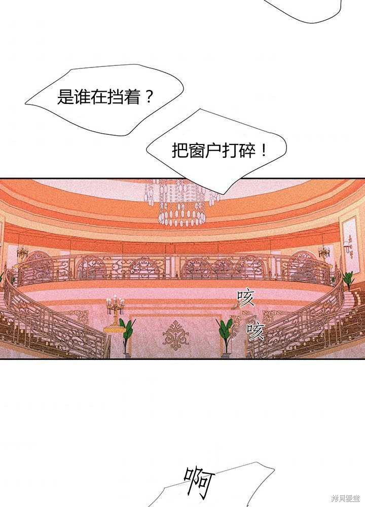 第102话
