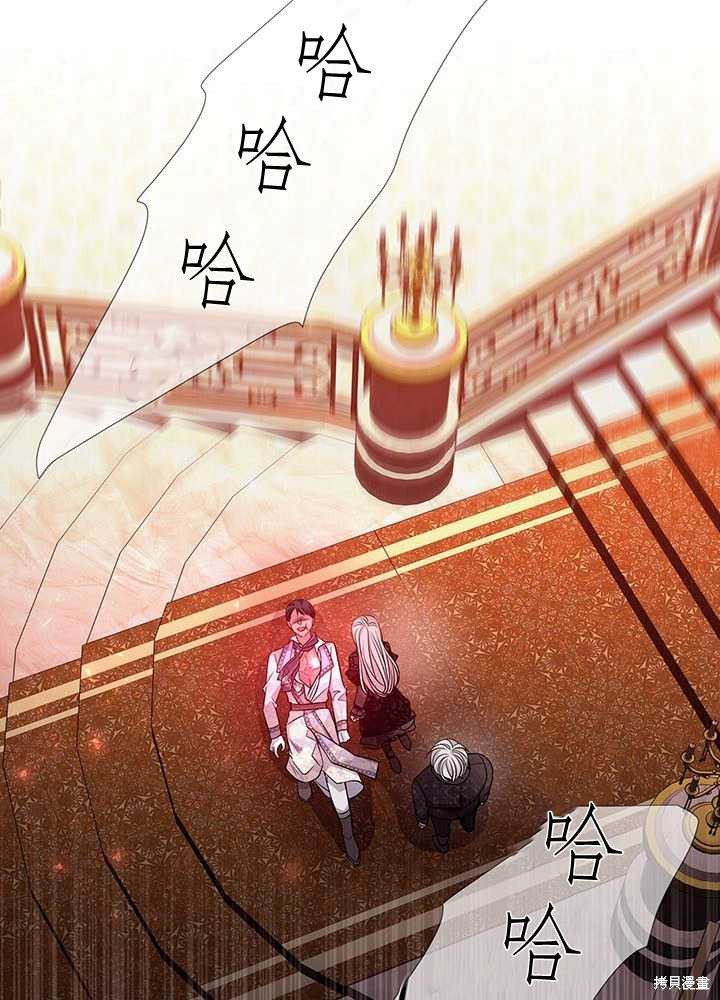 第102话