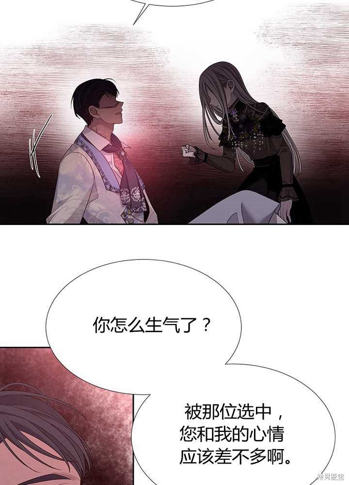 第102话