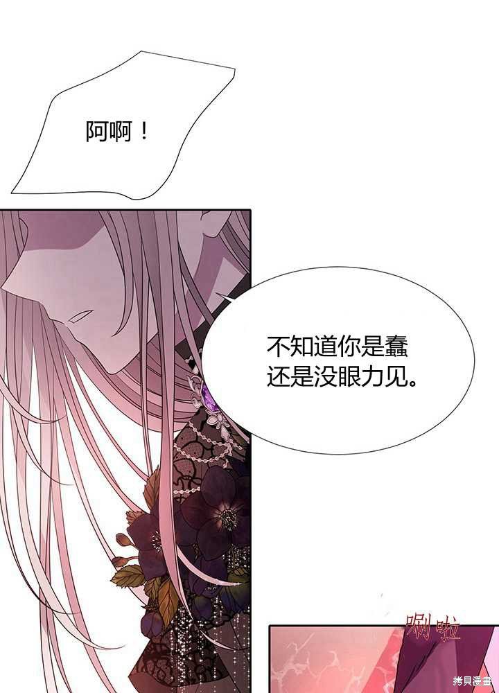 第102话