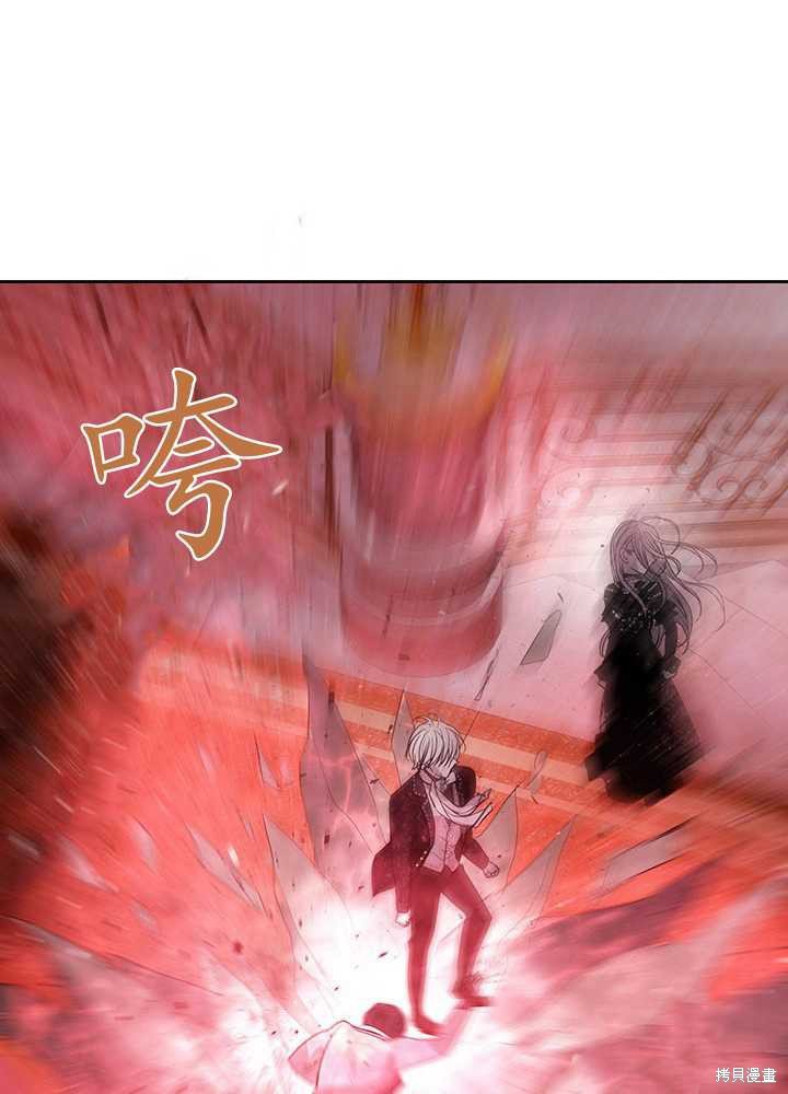 第102话