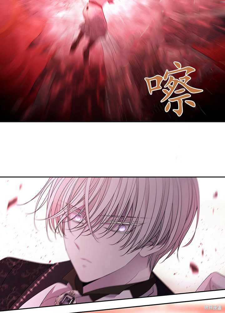 第102话
