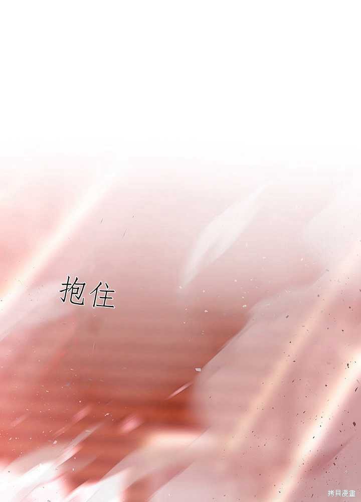 第102话