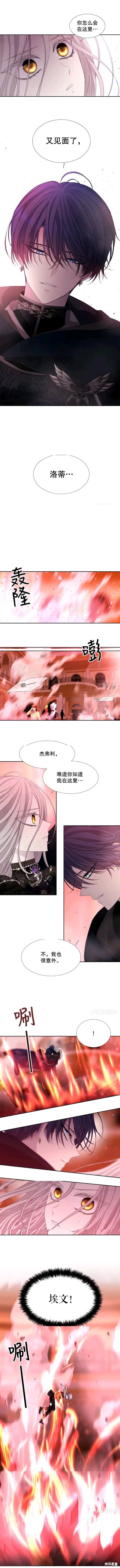 第103话