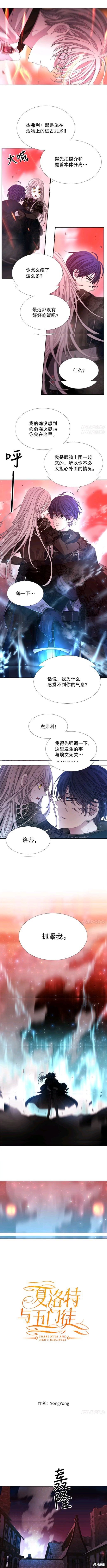 第103话