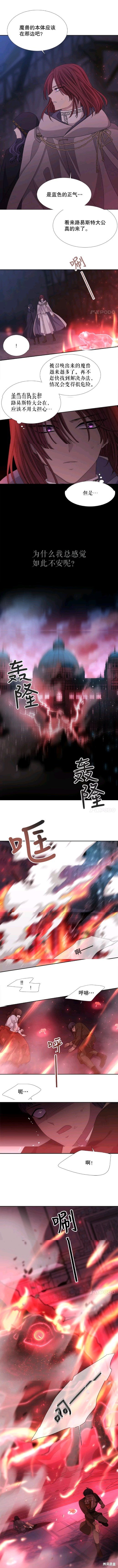 第103话