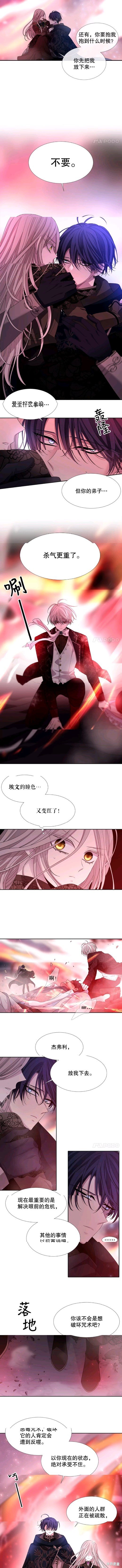 第103话