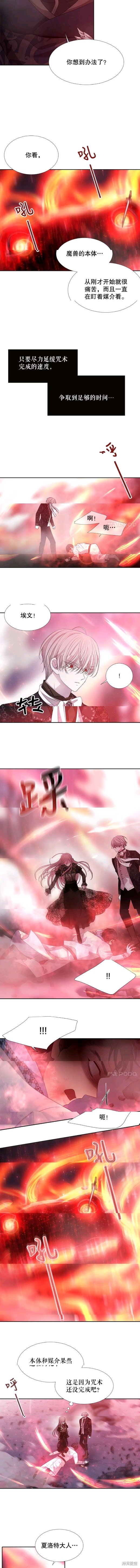 第103话