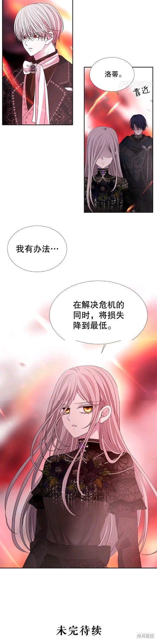第103话