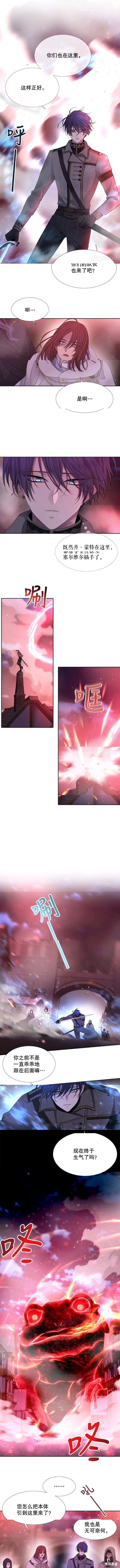 第104话
