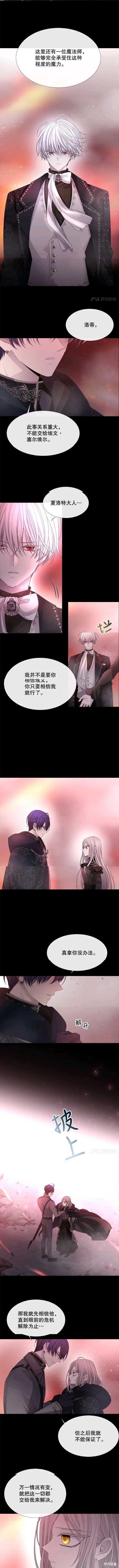 第104话