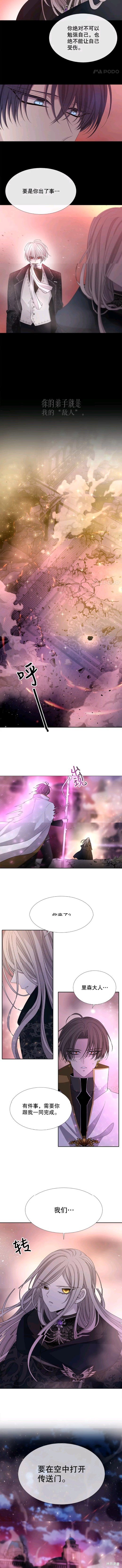 第104话