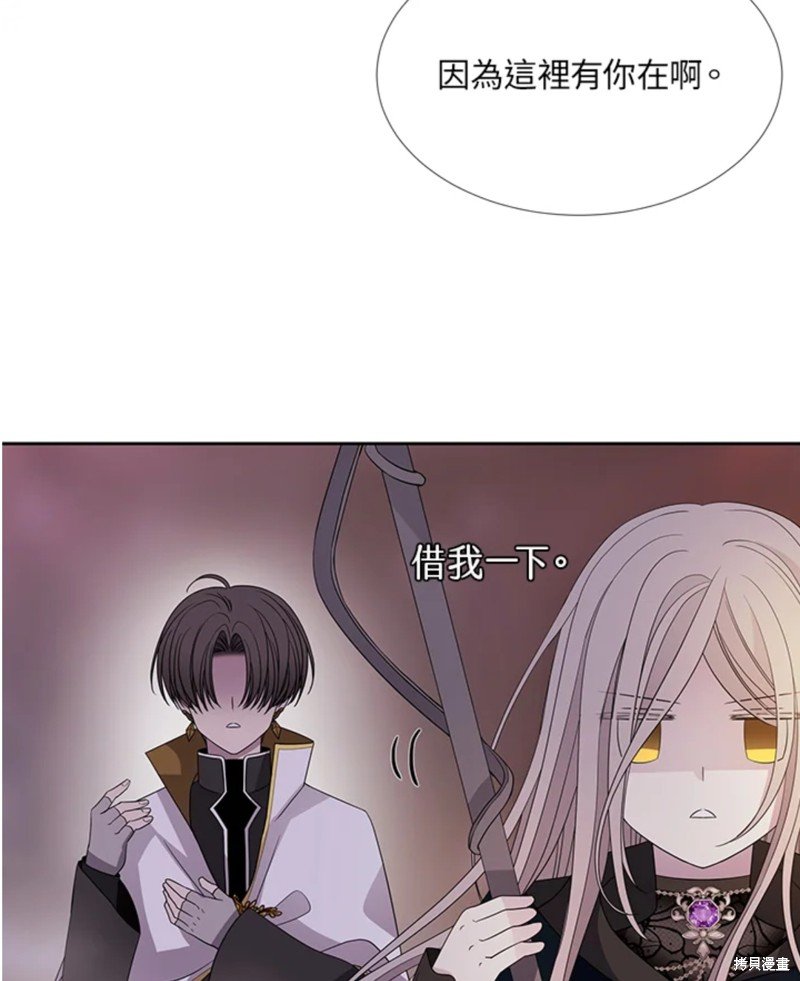 第105话