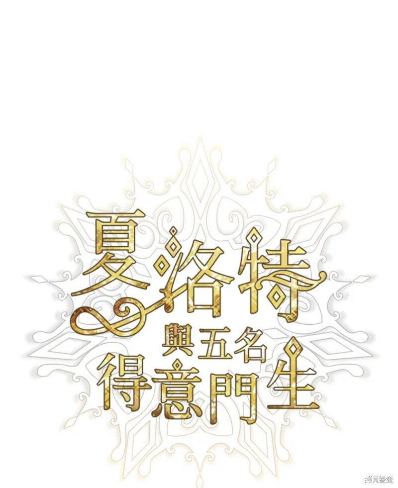 第105话