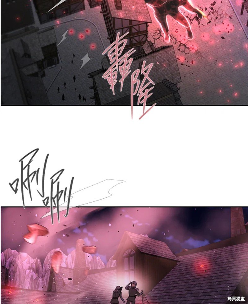 第105话