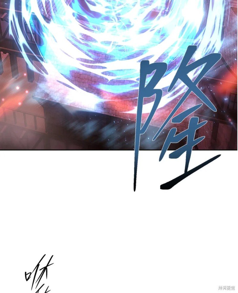 第105话