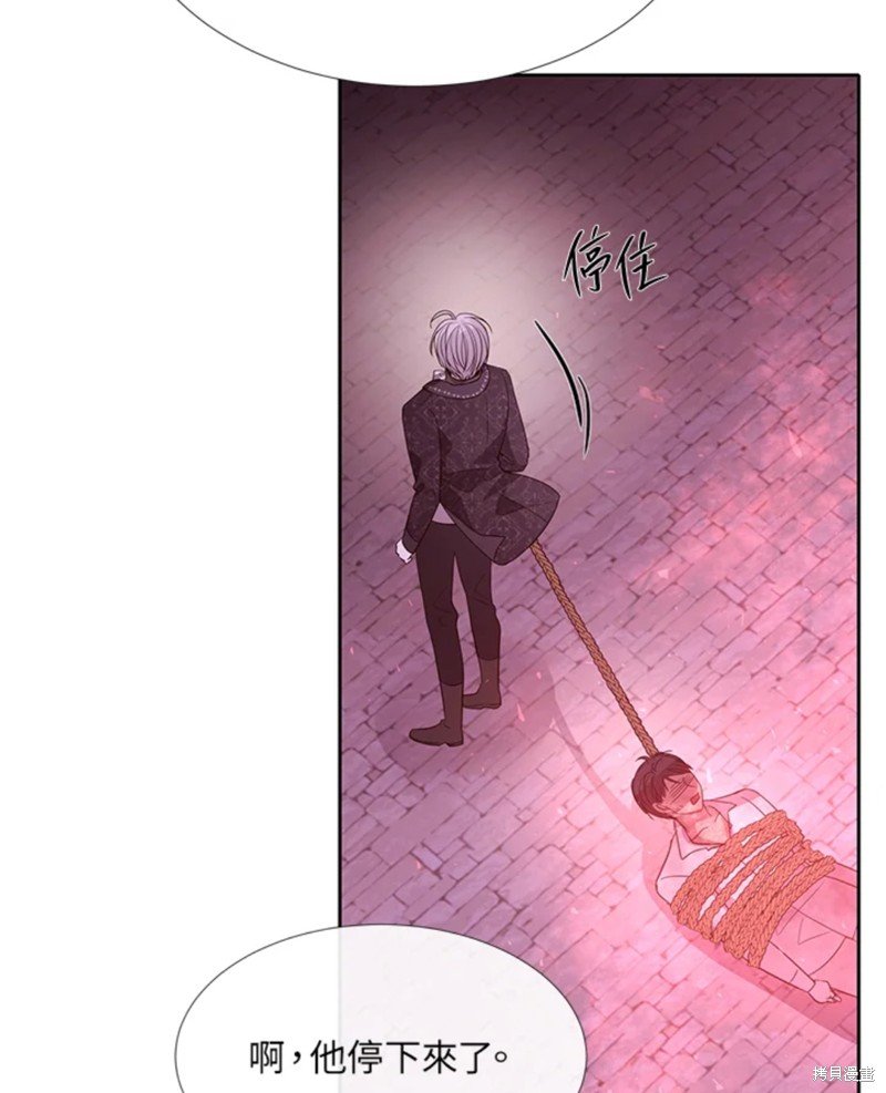 第105话