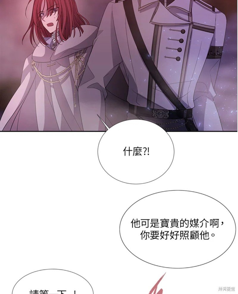 第105话